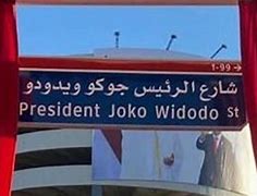 Nama Jokowi Di Abu Dhabi